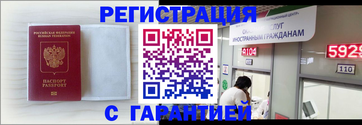 форма 3 в Каменке